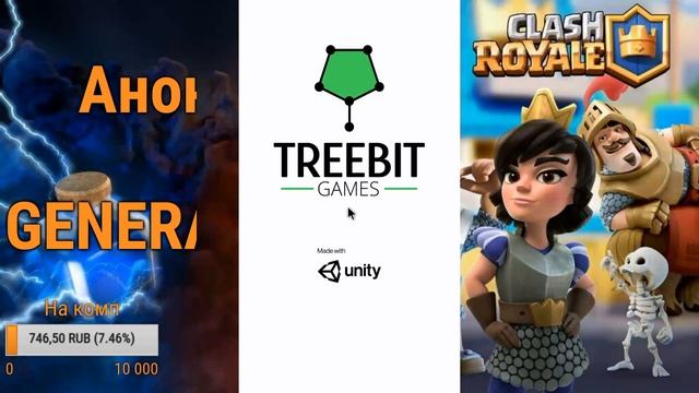 CLASH ROYALE | РУЛЕТКА КАЖДОМУ смотреть онлайн