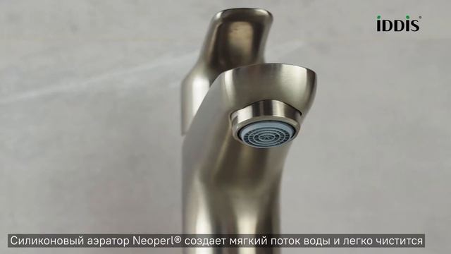 Смеситель для умывальника_IDDIS_Ray смотреть онлайн