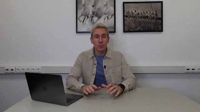 Знакомство с преподавателем курса смотреть онлайн