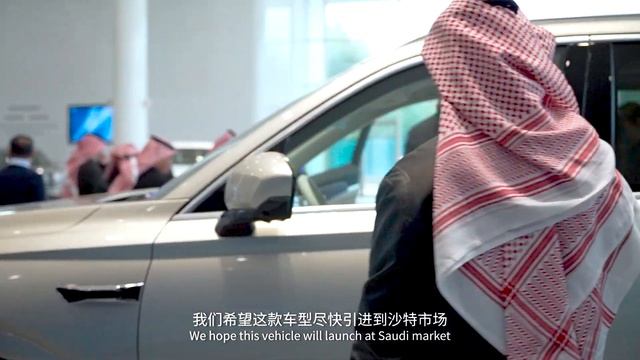 Follow Saudi investors and discover #GWM #WEY Gaoshan and GWM new energy technology. смотреть онлайн