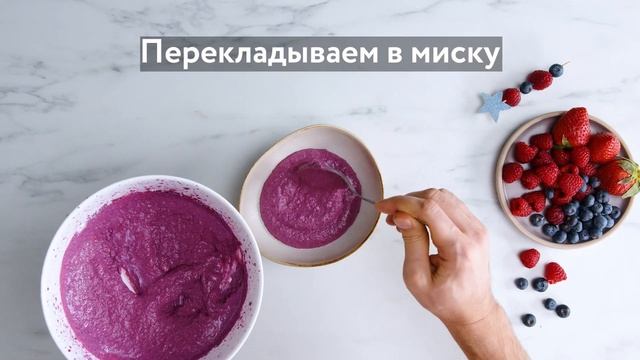 Галактический боул. смотреть онлайн