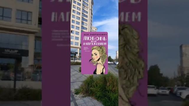 Мой сентябрьский улов)