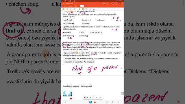 İNGİLİS DİLİ SERTİFİKASİYA THE Noun (part 2) Almaz Şirani (051-580-94-28) смотреть онлайн