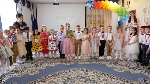 Выпускной 2022 смотреть онлайн