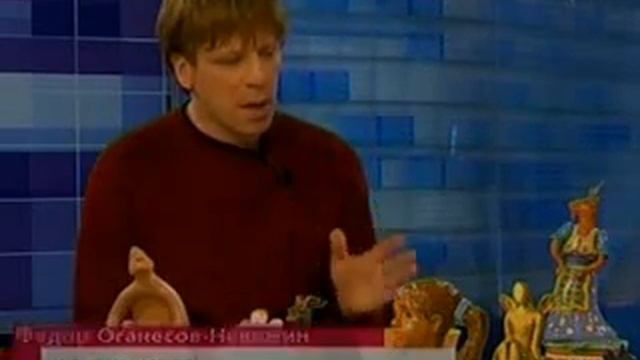 гончар Демин Дмитрий Электросталь смотреть онлайн