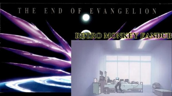 End of Evangelion - Hospital Scene [Fandub]