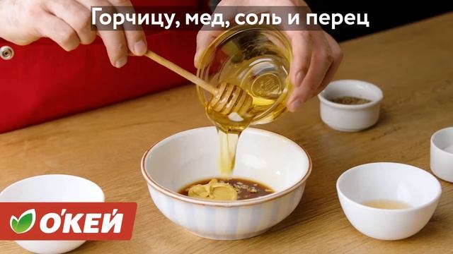 Кобб-салат с нутом, авокадо и яйцом. смотреть онлайн