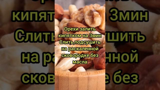 Кухня у Сёмушки