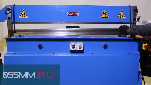 листогиб гидравлический Китай TTMC HBV48