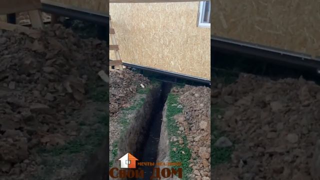 Коммуникации в частном доме. Каркасный дом для круглогодичной дачи #свойдом смотреть онлайн