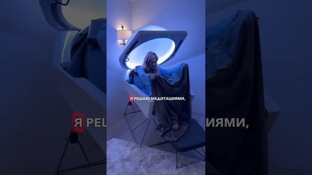 Необычная покупка за 2 млн. ₽ #sashabelair смотреть онлайн