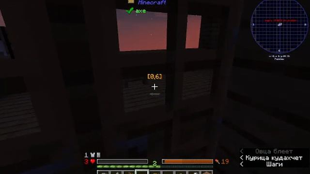 MINECRAFT ОДИН БЛОК смотреть онлайн