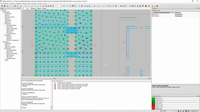Esempio di verifica di pareti in c.a. non dissipative con Sismicad 12.16 смотреть онлайн