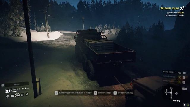 SnowRunner Амур 175. сложный режим прохождение. 17.01.2024 смотреть онлайн
