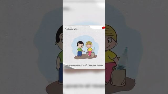 #заздоровье смотреть онлайн