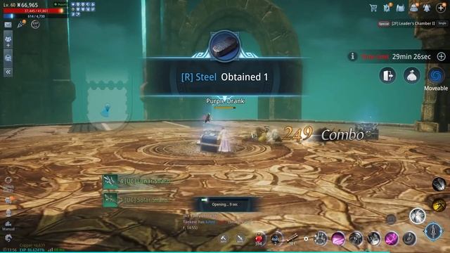 Complete Magic Stone Guide - MIR4 смотреть онлайн