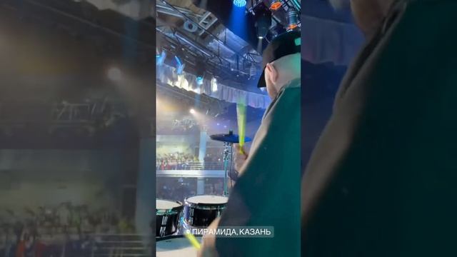 Скоро новый трек смотреть онлайн