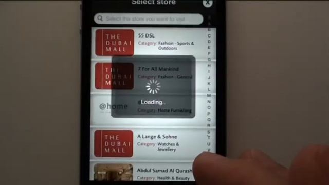 Visioglobe Indoor navigation map: The Dubai Mall смотреть онлайн