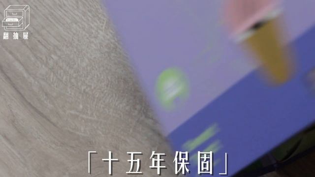 小甜筒震動器，轉不停的甜筒是陰蒂無法抗拒的對手 смотреть онлайн