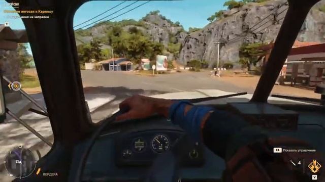 #23. Far Cry 6. Обожаю аванпосты, где мои любимые аванпосты, хлебом не корми, давай аванпост смотреть онлайн