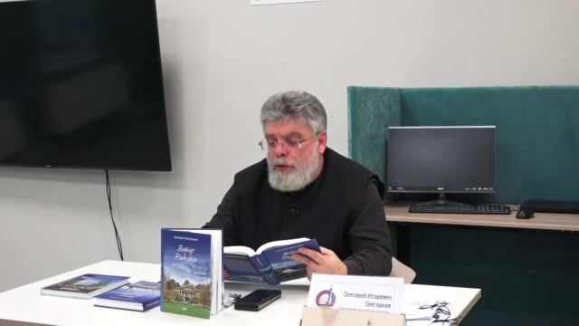 IX Всероссийский фестиваль. Книжный Маяк Школы N 632. 11 октября 2024г. смотреть онлайн