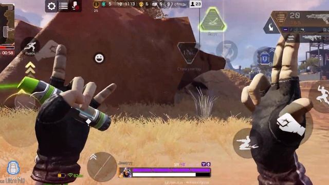 Играем в Apex Legends Mobile Октейн ! СОЛО ПРОТИВ СКВАДОВ