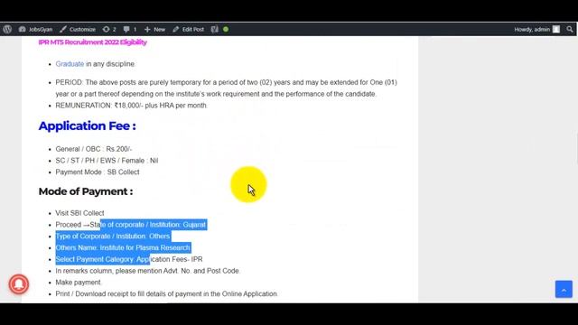 IPR MTS Online Form 2022 Kaise Bhare | How to Fill IPR MTS Online Form 2022 | IPR MTS Apply Online смотреть онлайн