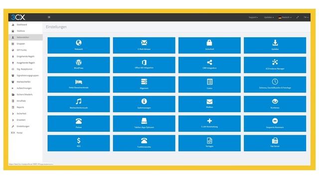 3CX Cloud Telefonanlage - Mainvideo смотреть онлайн