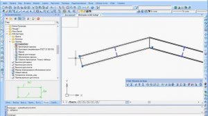 Обрезка деталей