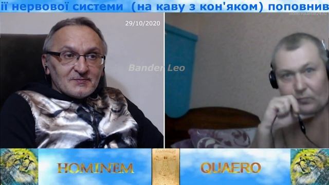 "ЧЕМ ВСЁ ЭТО ЗАВЕРШИТСЯ ?" (Владивосток) смотреть онлайн