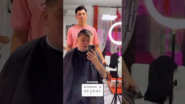 Элвин Грей перед выходом трека «Я это ты» смотреть онлайн