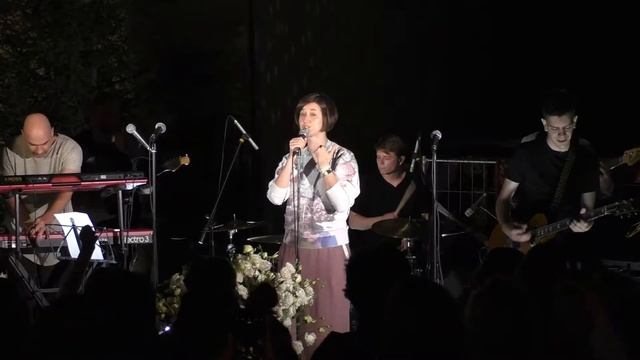 Наадя - Какая нелепость (Форум cover) смотреть онлайн