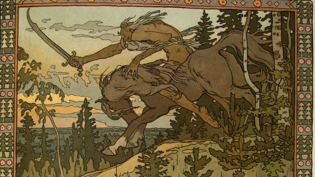 Марья Моревна смотреть онлайн