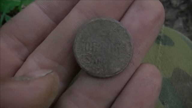 Квадро Коп
Коп монет в непроходимых местах смотреть онлайн