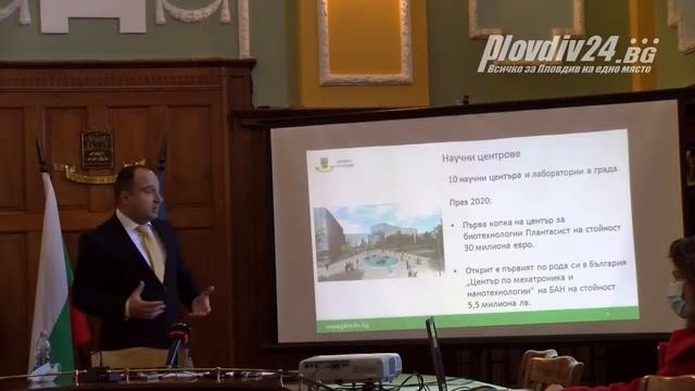 Отчет на 1 година дейност от новия мандат на зам.-кмета Стефан Стоянов