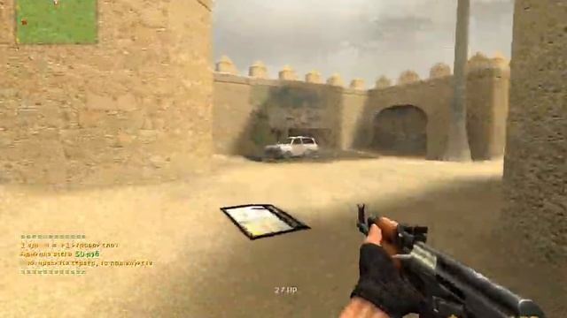 Играем в Counter-Strike Source с RaZ sTaMaNoM смотреть онлайн