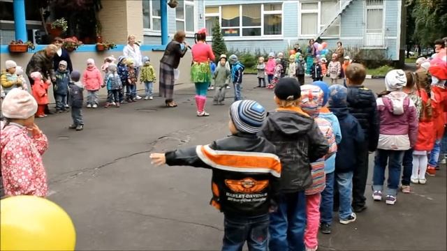 1 сентября 2014