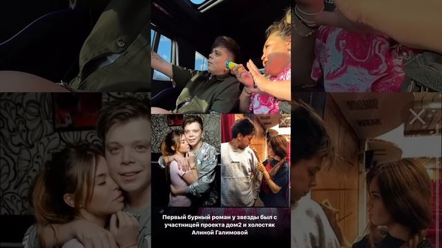 БАШКИРСКАЯ ДОМОХОЗЯЙКА В ГОСТЯХ У ЭЛВИНА ГРЕЯ | ЧАСТЬ 2 смотреть онлайн