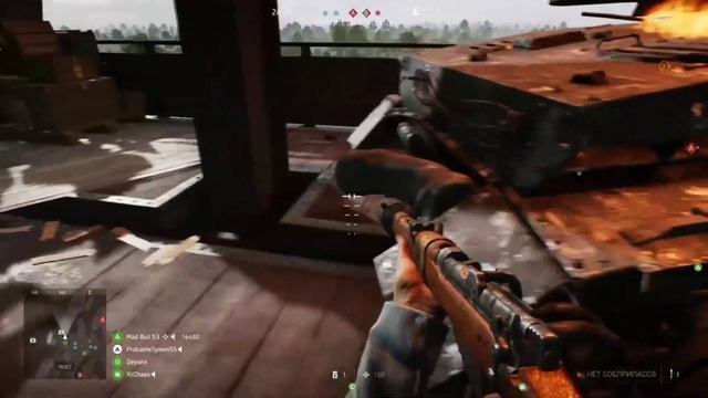побегушки в BATTLEFIELD V смотреть онлайн
