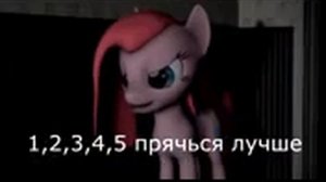 Караоке дин дон на русском