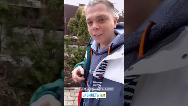 Елабуга ! Встречай смотреть онлайн