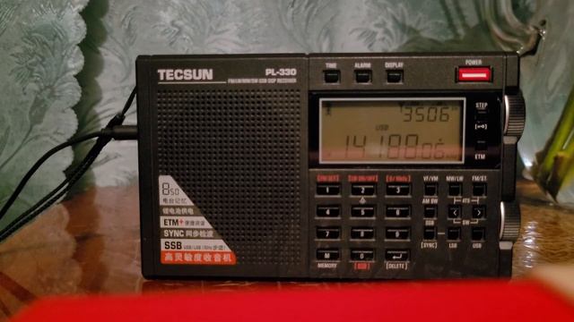 Tecsun Pl660 Vs Tecsun Pl330