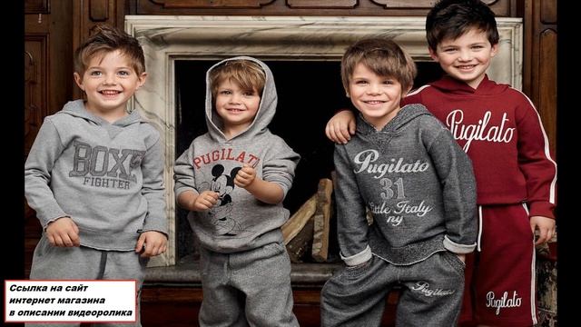 детская одежда шалуны интернет магазин смотреть онлайн