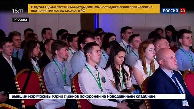 #CASE_IN 2019: В Москве состоялись финал и награждение победителей Осеннего кубка Чемпионата CASE-I смотреть онлайн