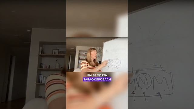 Почему хочется заедать проблемы едой? #sashabelair смотреть онлайн