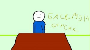 ОБОСРАЛСЯ В ШКОЛЕ