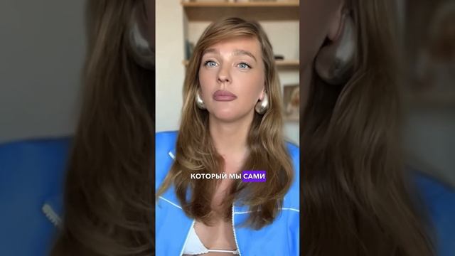 Этого не существует♀️ #sashabelair #abmoney смотреть онлайн