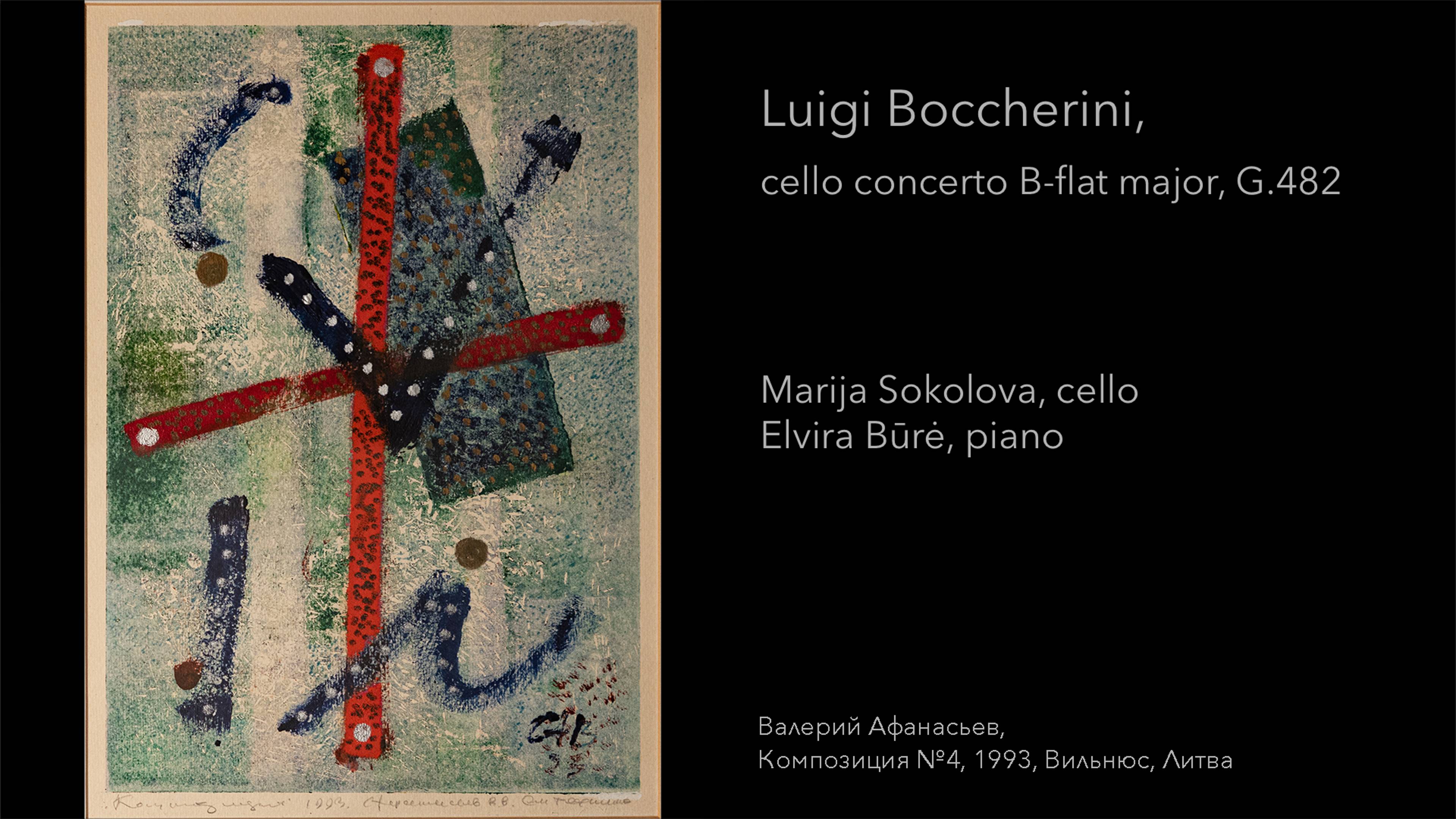 Luigi Boсcherini, cello concerto B-flat major смотреть онлайн