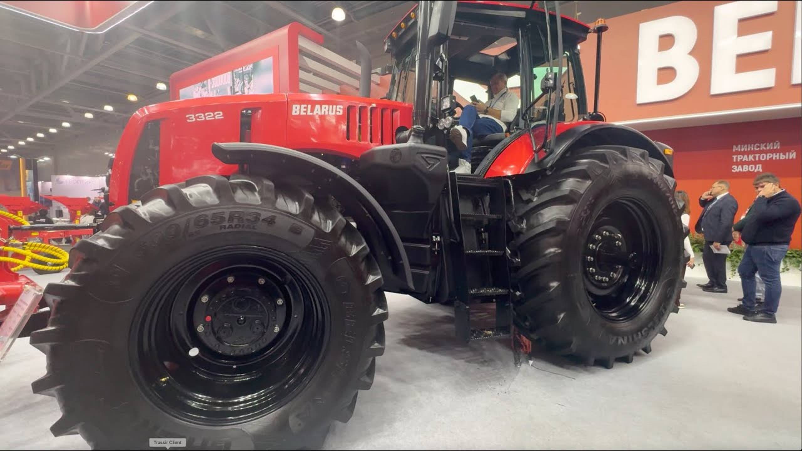 Самый дорогой за всю историю! Новый трактор Беларус-3322 смотреть онлайн