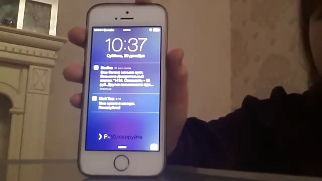 Мой Iphone 5s смотреть онлайн